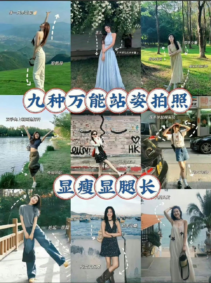 猎罪图鉴2 封面